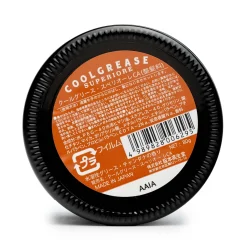 Cool Grease Superior Coolgrease Superiore<Coolgrease Superiore Chandana Pomade