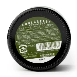 Cool Grease Superior Coolgrease Superiore<Coolgrease Superiore Coconut Pomade