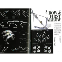 Lightning Archives First Arrow's<Vol.192 "All About First Arrow's"