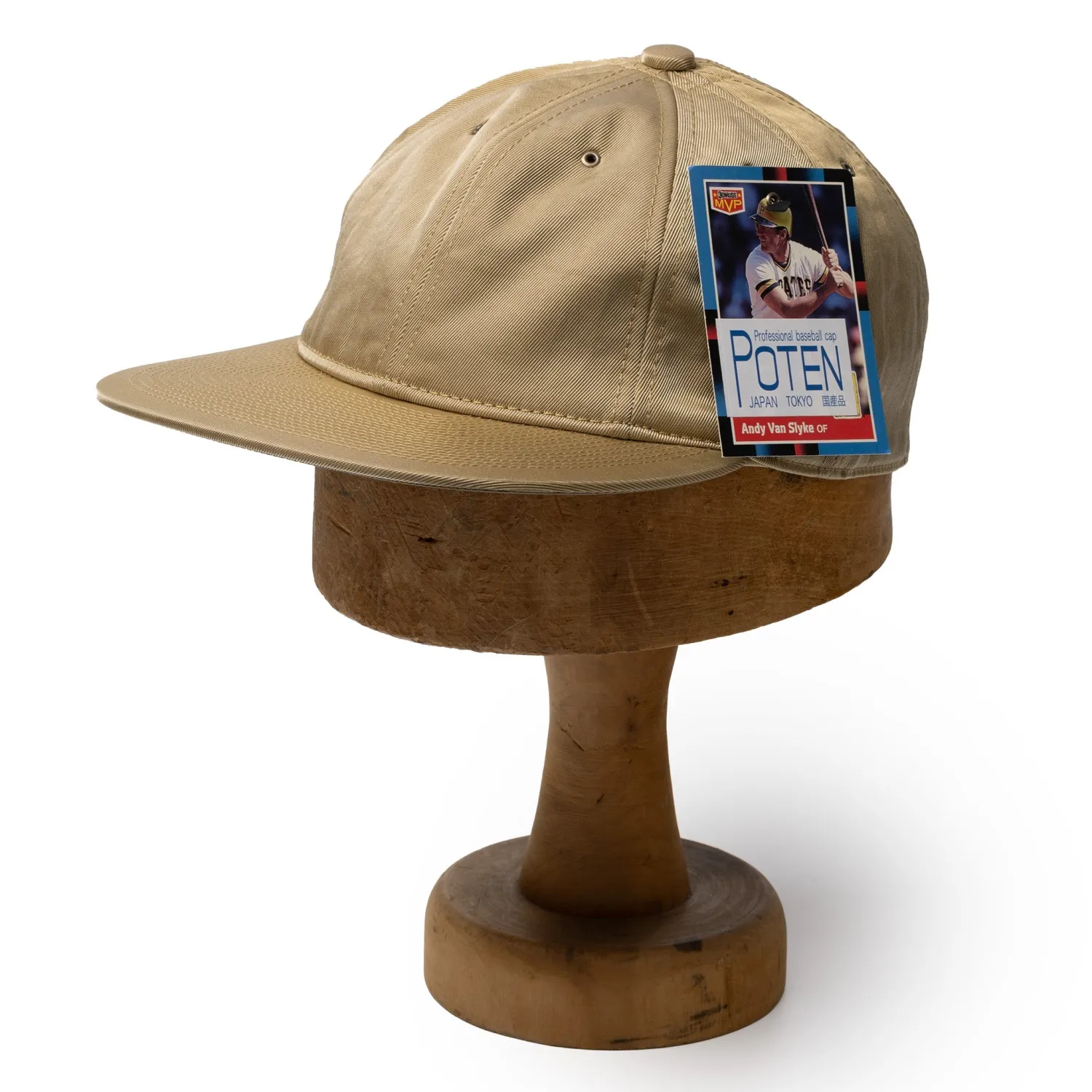 Poten Baseball Cap Poten<Poten Vintage Nylon Baseball Cap Beige
